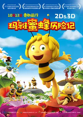 青青青青啪视频在线观看