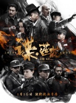 一区二区三区毛片