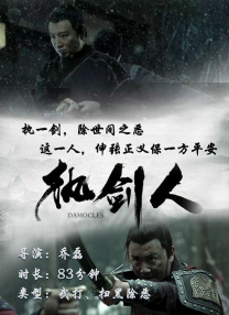 一区二区三区毛片